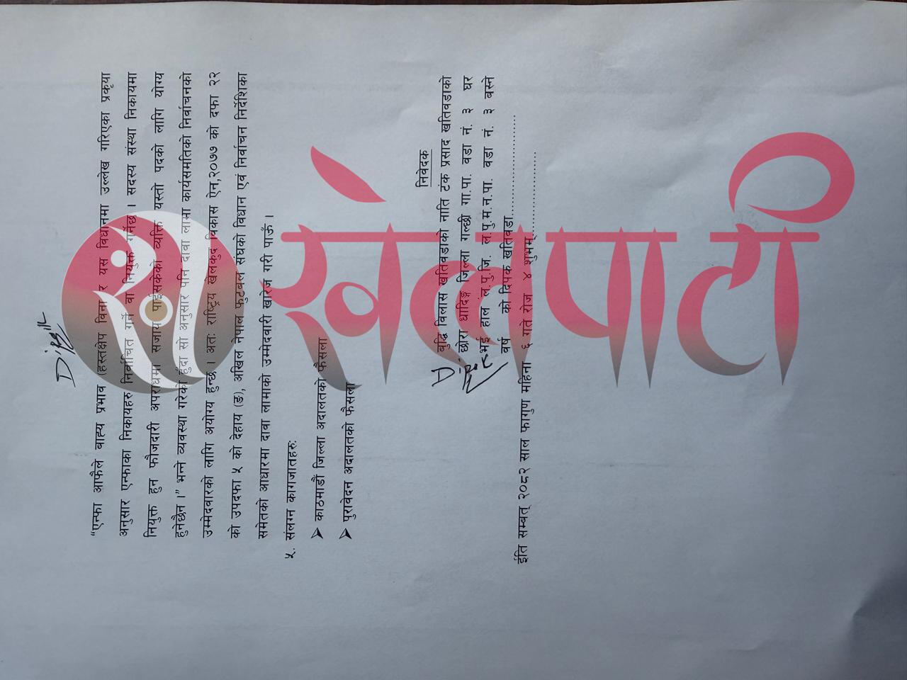 WhatsApp Image 2026-02-18 at 8.06.47 PM WhatsApp Image 2026-02-18 at 8.06.47 PM